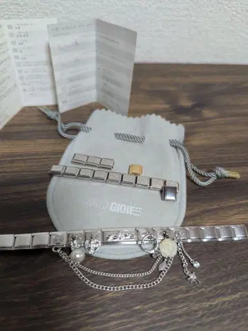 메싸지오 팔찌 참 나라 까미체