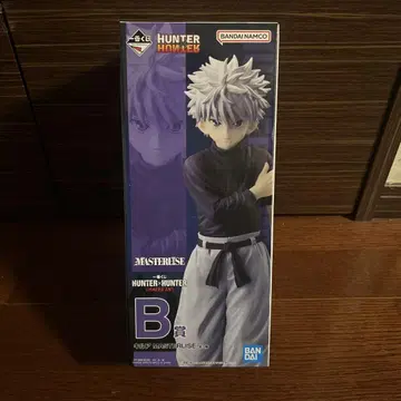 HUNTER x HUNTER 제일복권 키루아 B상