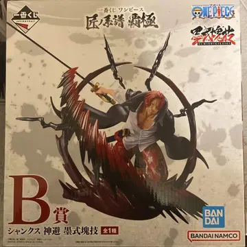 원피스 샹크스 B상 피규어