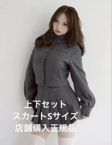 andmary Zoey 스탠드 넥 재킷 그레이 정품