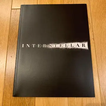 인터스텔라 영화 팜플렛