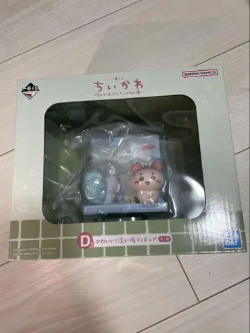 치이카와 제일복권 귀여운 세면대 피규어 D 모델