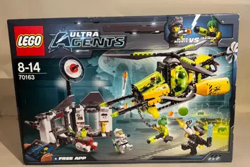 미개봉 새상품 레고 LEGO70163 울트라 에이전트 강도
