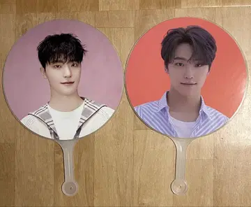 SEVENTEEN caratland 케렌 부채