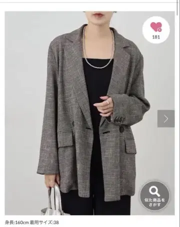 미사용 새상품 카라미오리 자켓 시너리 SHENERY