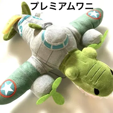 이탈리안 레인 로트 봉제 인형 봄바르디로 코코디로 35cm