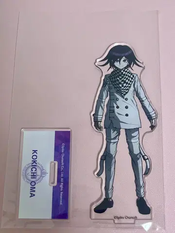 오마 코키치 아크릴 스탠드