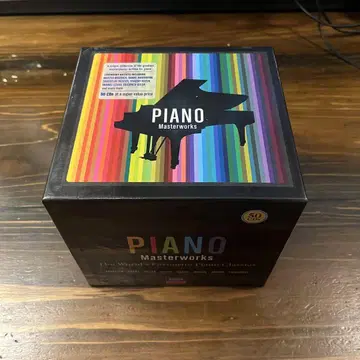 Piano Masterworks 50곡 수록 한정판
