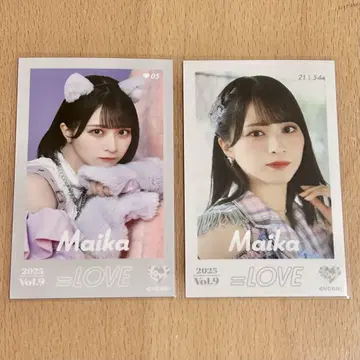 이코러브 사사키 마이카 Vol.9 미니 포토 카드 레어 고양이 의상