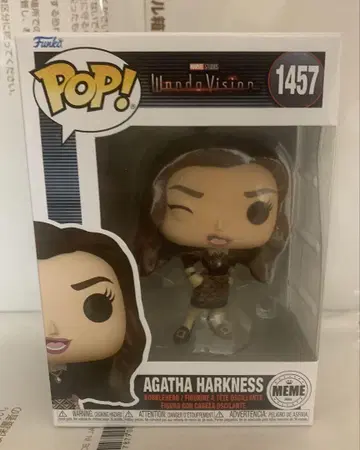 [ 미개봉 ] funko POP 완다비전 1457 아가사 하크니스