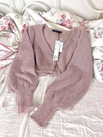 Heather 라메 믹스 크롭 가디건