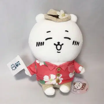치이카와 관광 여행 가고 싶다 봉제 인형 S 치이카와