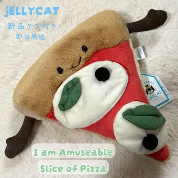 Jellycat 제리캣 피자