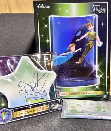 Disney 해피 복권 라스트상 피터팬 피규어 스타 플레이트