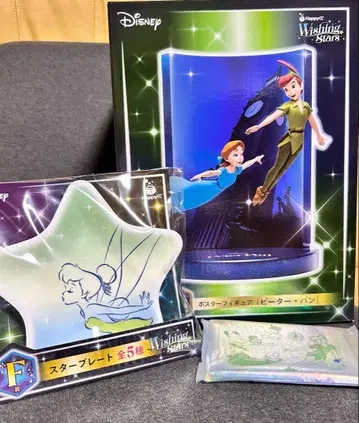 Disney 해피 복권 라스트상 피터팬 피규어 스타 플레이트