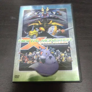 극장판 디지털 몬스터 세볼루션 DVD
