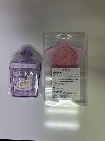 키키라라 브러쉬 소품함