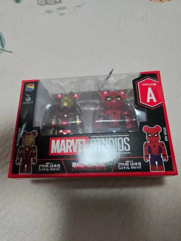 MARVEL BE@RBRICK 해피 복권 페어 박스상 A