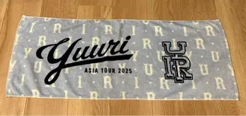 Yuuri ASIA TOUR 2025 타월 유우리 아시아 투어