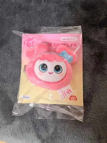 TWICE LOVELYS 봉제 인형 헤어핀 GIGO 모모