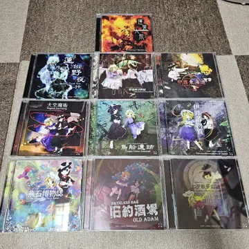 동방Project 봉래인형 + 비봉구락부 CD 10장 묶음 판매