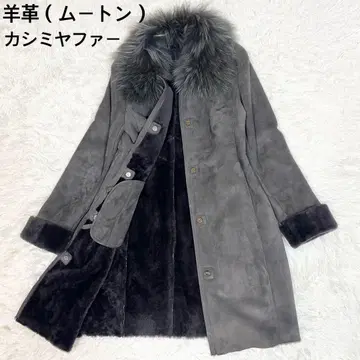 컨디션 최상 리얼 무스탕 코트 롱 기장 캐시미어 퍼 2way 램 가죽
