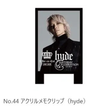 L'Arc L'Arc 복권 2025 No.44 아크릴 메모 클립 hyde