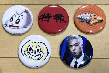오오켄 기획 특촬물 오케미스 캔뱃지 세트