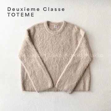 두지엠 클라세 TOTEME BOXY 토템 샤기 니트 새상품급