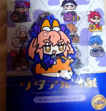 와다 아루코전 타마모 러버 스트랩 러버 참 FGO