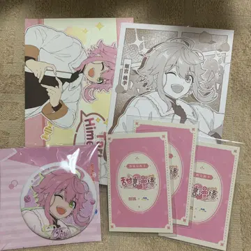 앙스타 UHA미각당 토리