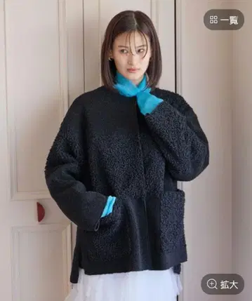 리버서블 패치워크 블루종