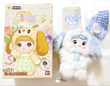 nommi 강아지 일기 puppy dialy