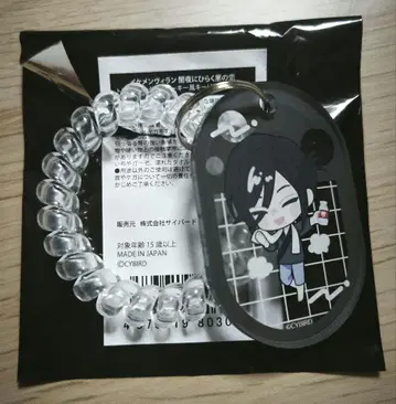 잘생긴 남자 빌런 빅토르 키링 이케빌라