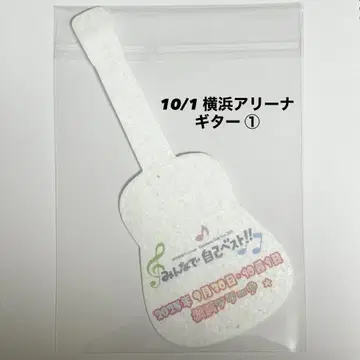 오다 카즈마사 플라잉 낙하물 요코하마 아레나