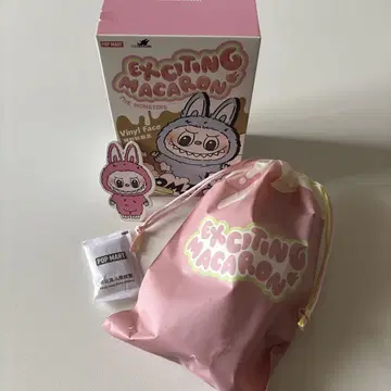 러브브 Exciting Macaron 마카롱 라이치베리 LABUBU