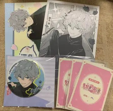 앙스타 UHA 미각당 세나 이즈미