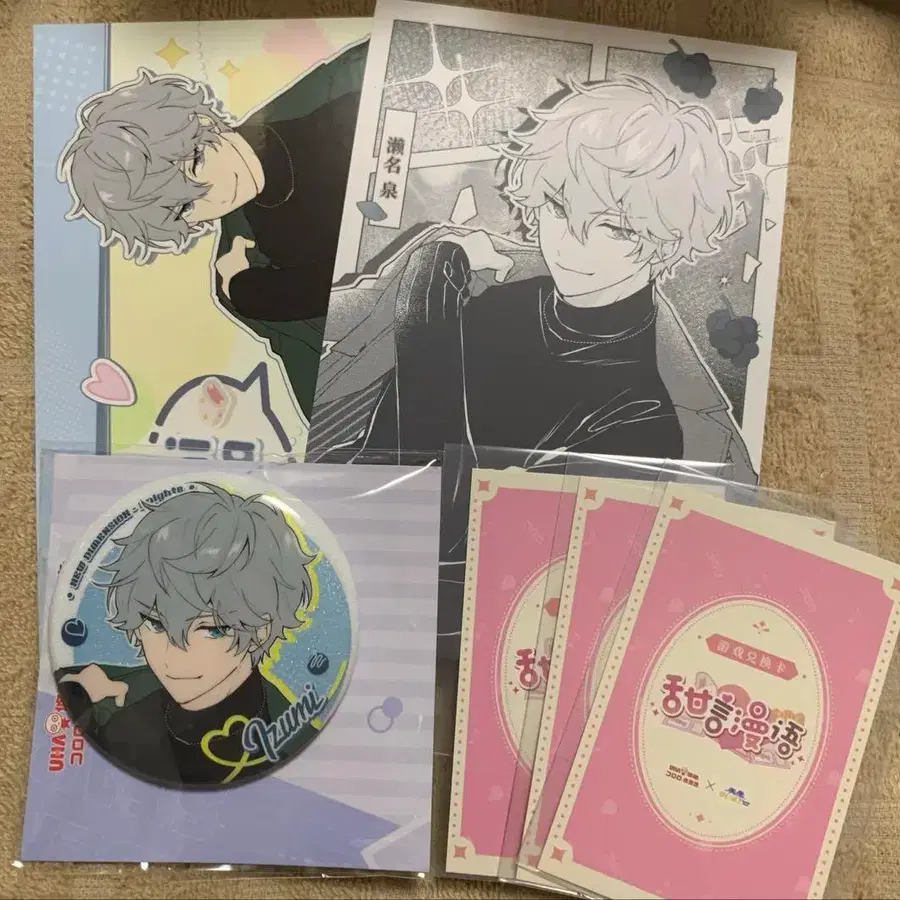 1번째 상품 이미지