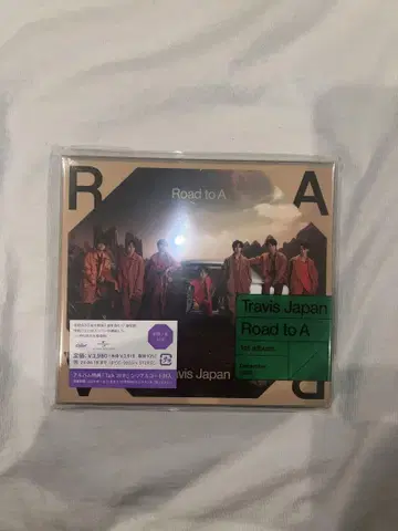 Road to A Travis Japan 초회 J반