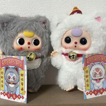 babythree 베이비쓰리 고양이