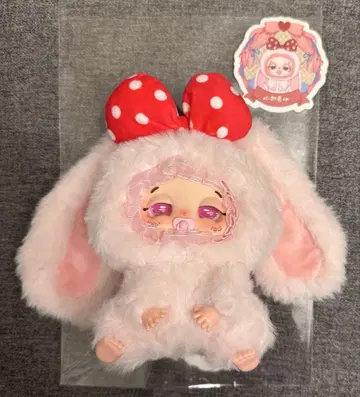 babythree DouDou sleepy baby 토끼