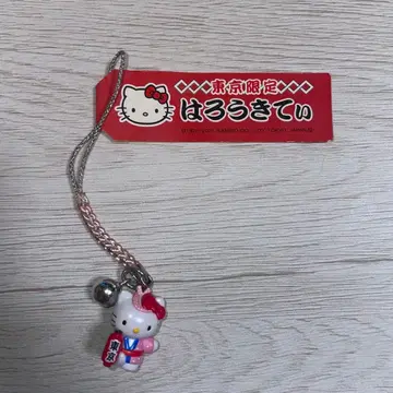 지역 한정 헬로키티 도쿄 한정판