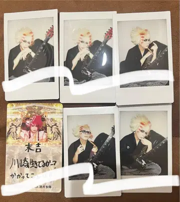 사카이 미츠키 폴라로이드 세트