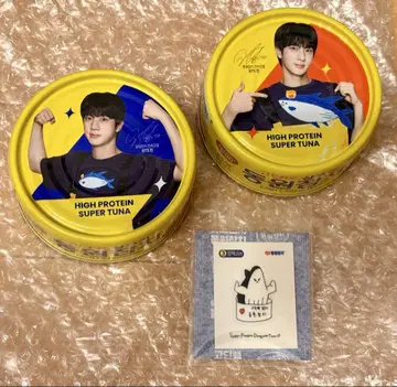 [ 익명 배송 ] 동원참치 진 참치 2캔 + 스티커