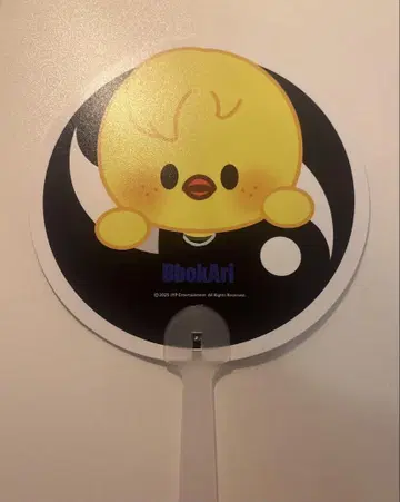 straykids karma popup 포가리 부채