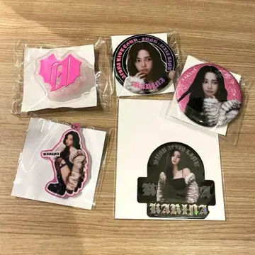 aespa 카리나 랜덤 토이