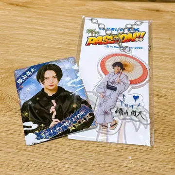 소년 닌자 아크릴 키링, 닌자 컬렉션 카드