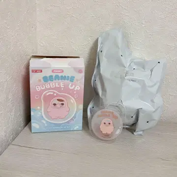 PUCKY BEANIE BUBBLE UP Angry bubble