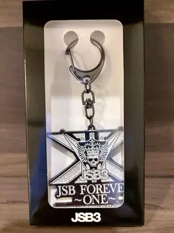 JSB FOREVER ONE 공연 기념 키링