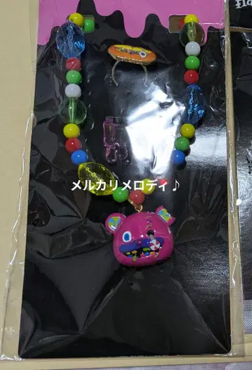 USJ 해머곰 캔디 팔찌 목걸이 세트 할로윈